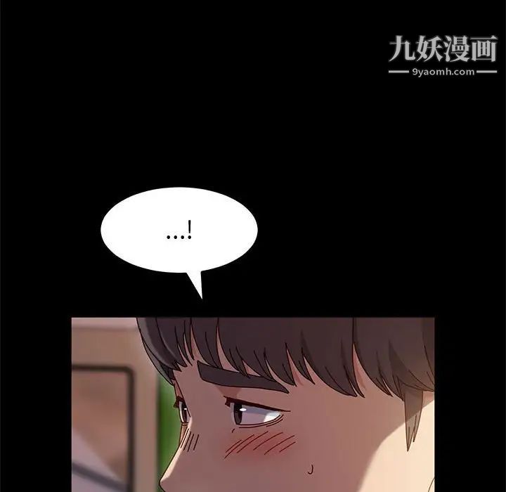 神级模特第12话