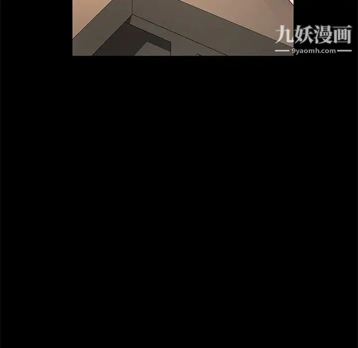神级模特第12话