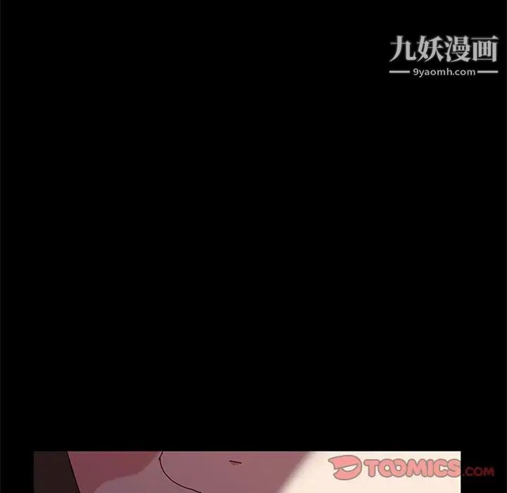 神级模特第13话