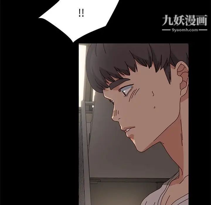 神级模特第14话