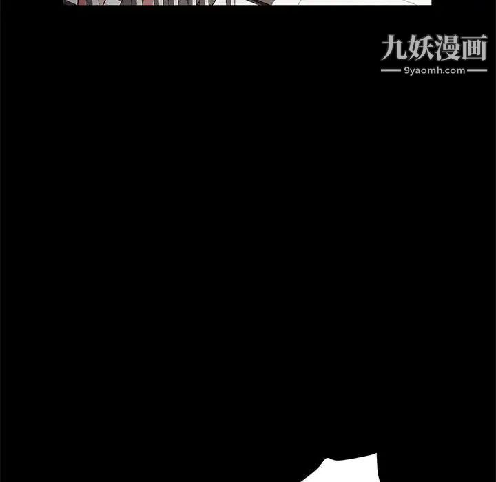 神级模特第14话