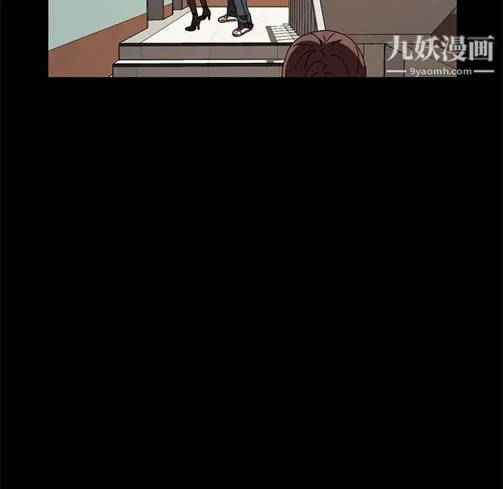 神级模特第15话