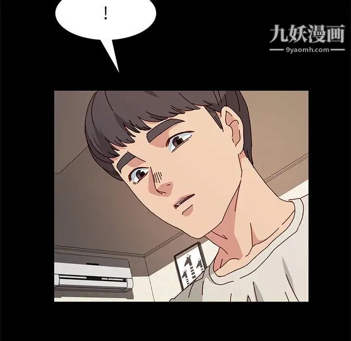神级模特第15话