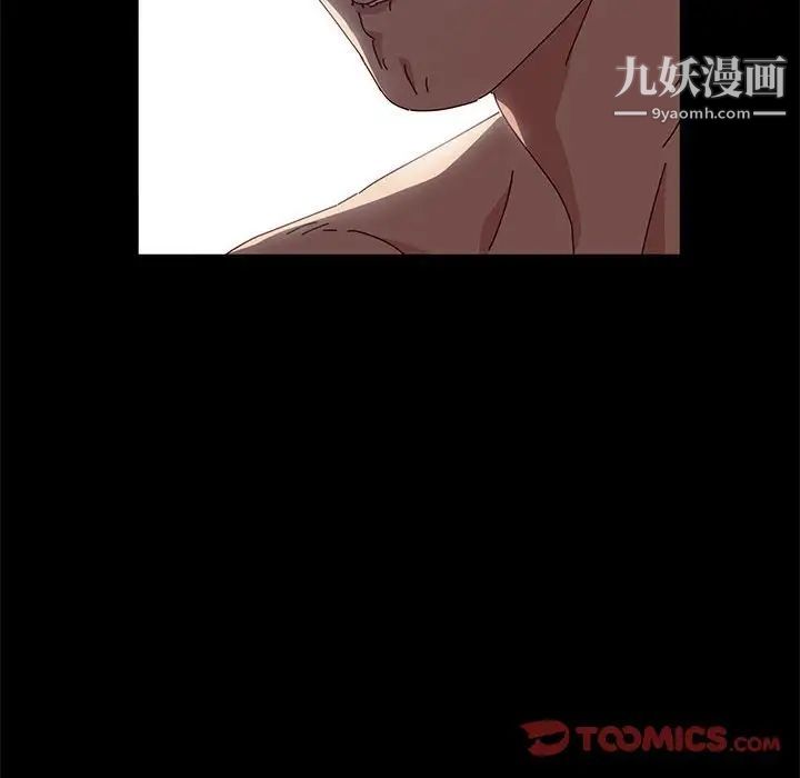 神級模特第15話