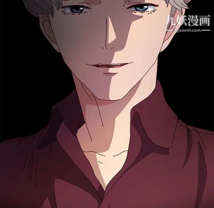 神級模特第16話