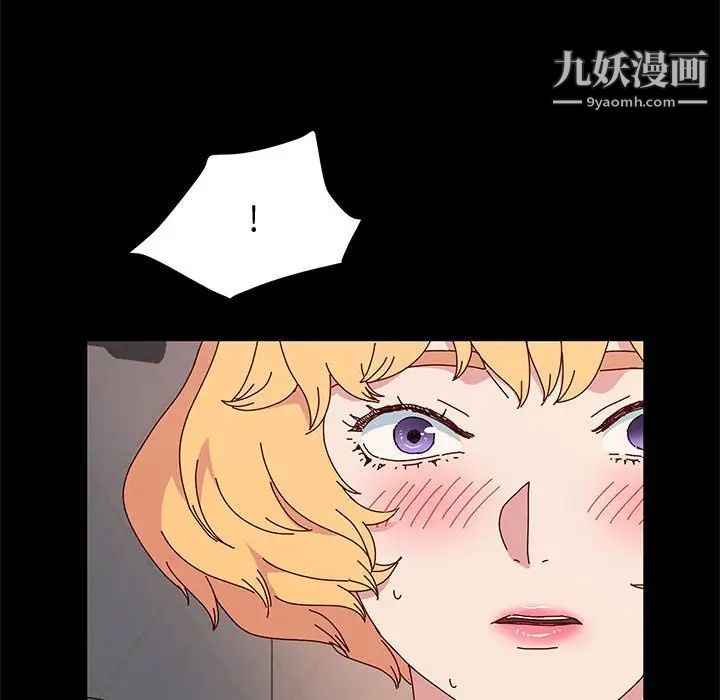 神級模特第16話