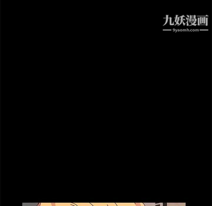 神級模特第16話