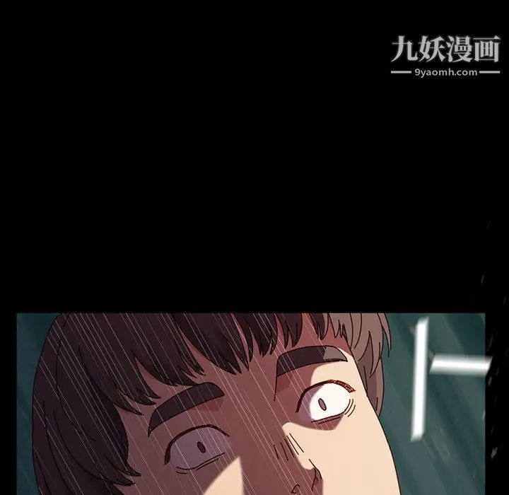 神级模特第17话