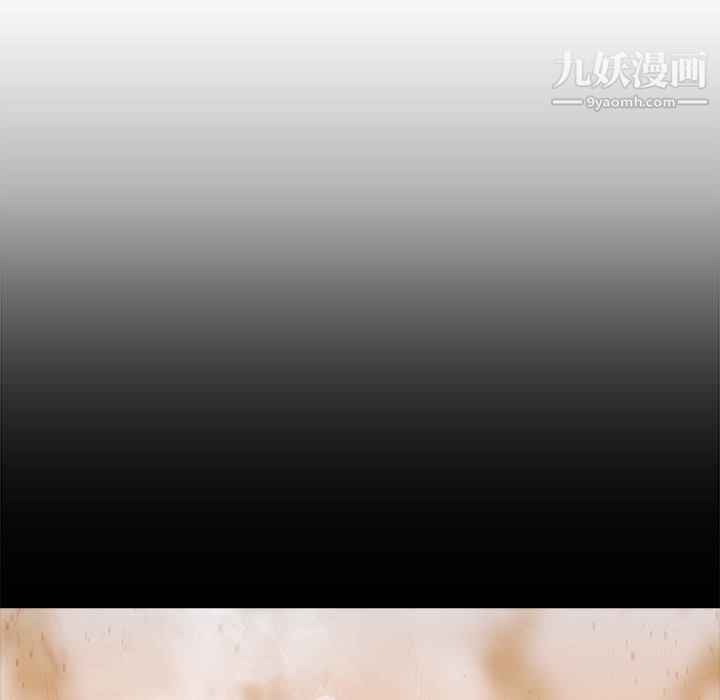 PainKiller-正义的背后第22话