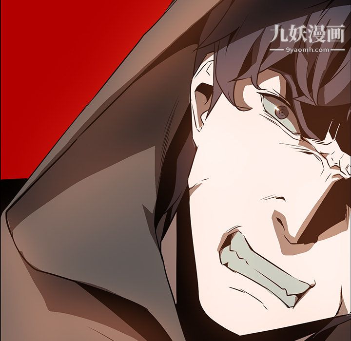 PainKiller-正义的背后第23话