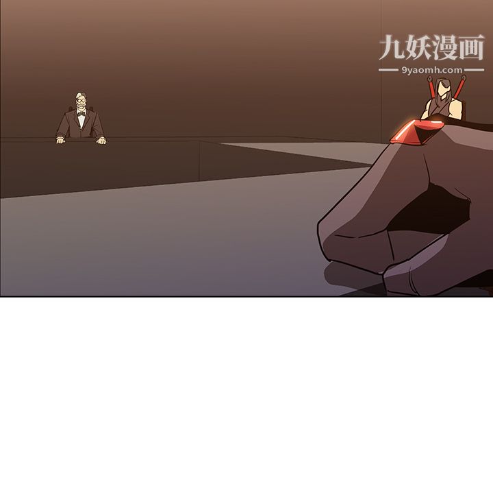 PainKiller-正義的背後第23話