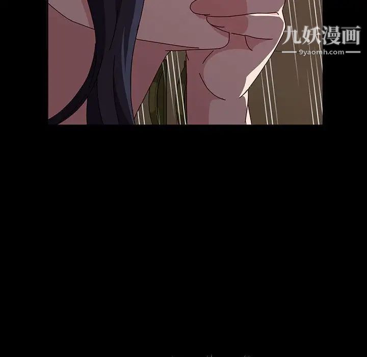 神級模特第18話