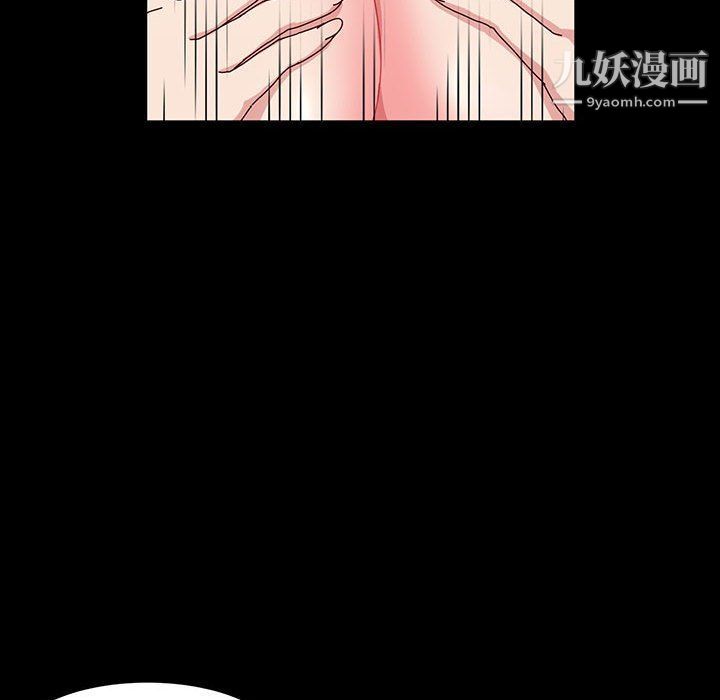 神级模特第19话