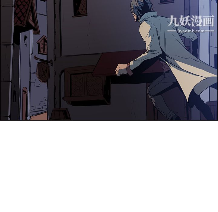 PainKiller-正義的背後第25話