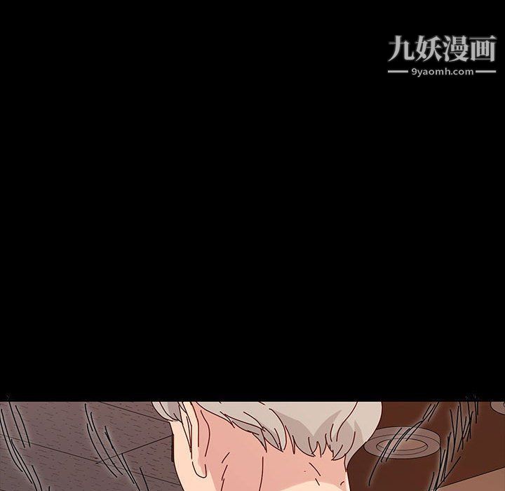 神级模特第19话