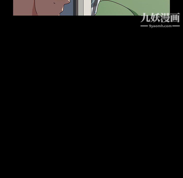 神级模特第20话