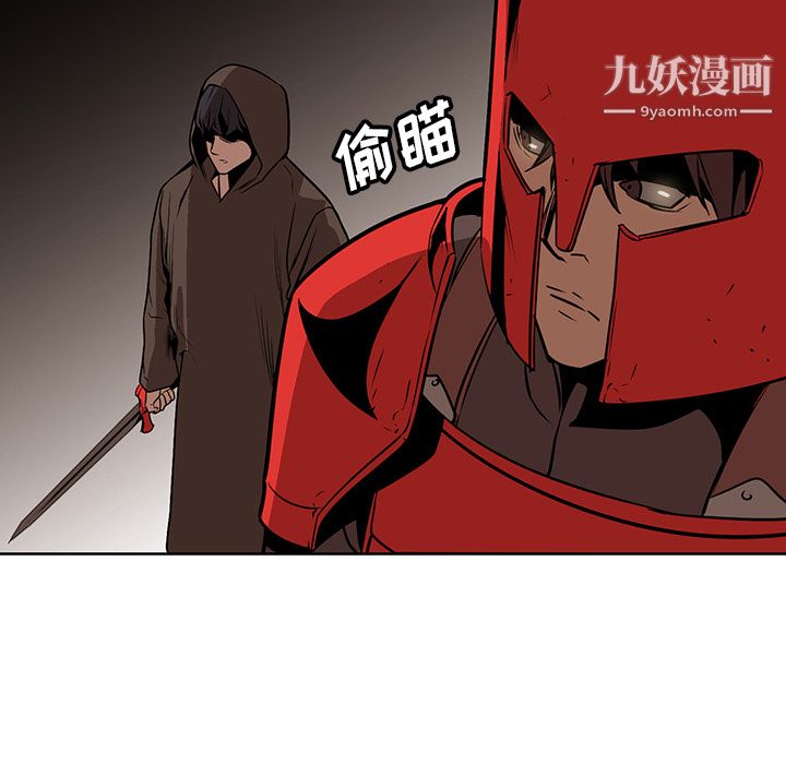 PainKiller-正義的背後第25話