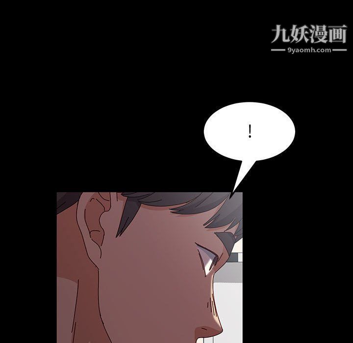 神级模特第20话