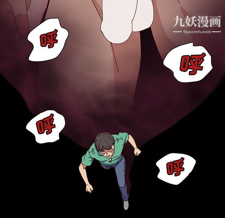 神级模特第21话