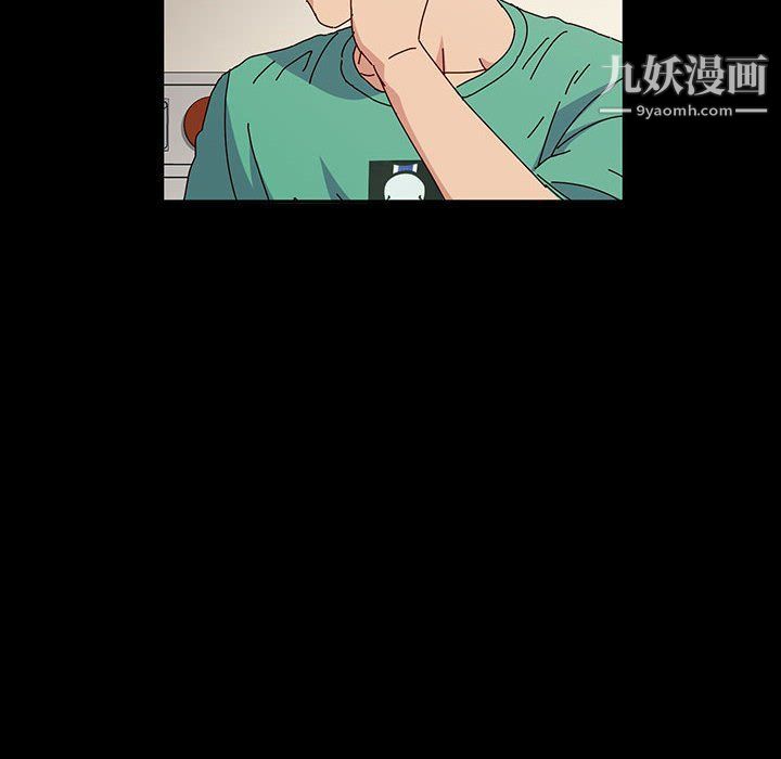 神級模特第21話