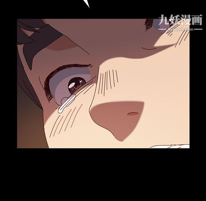 神級模特第21話