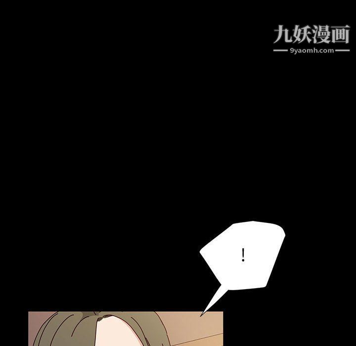 神级模特第21话