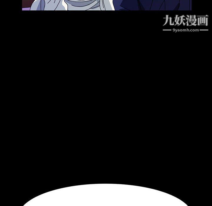 神级模特第22话