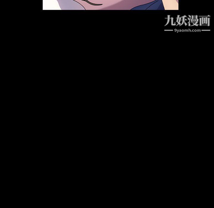 神级模特第22话
