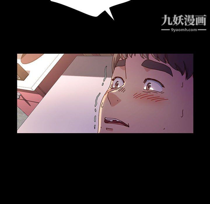 神级模特第23话