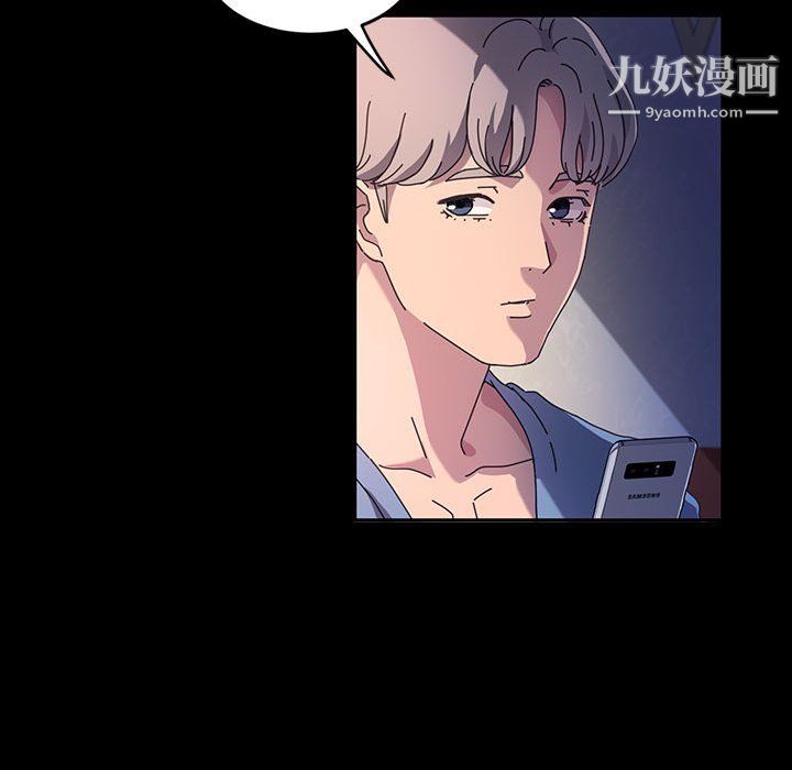神级模特第24话