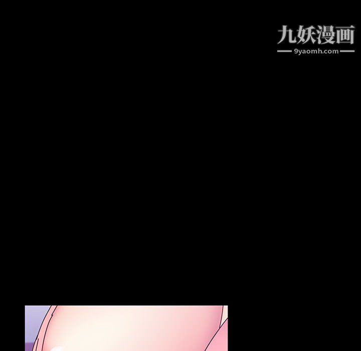 神级模特第24话