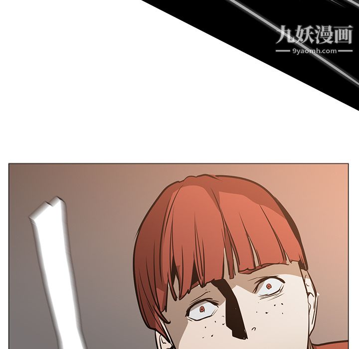PainKiller-正義的背後第30話