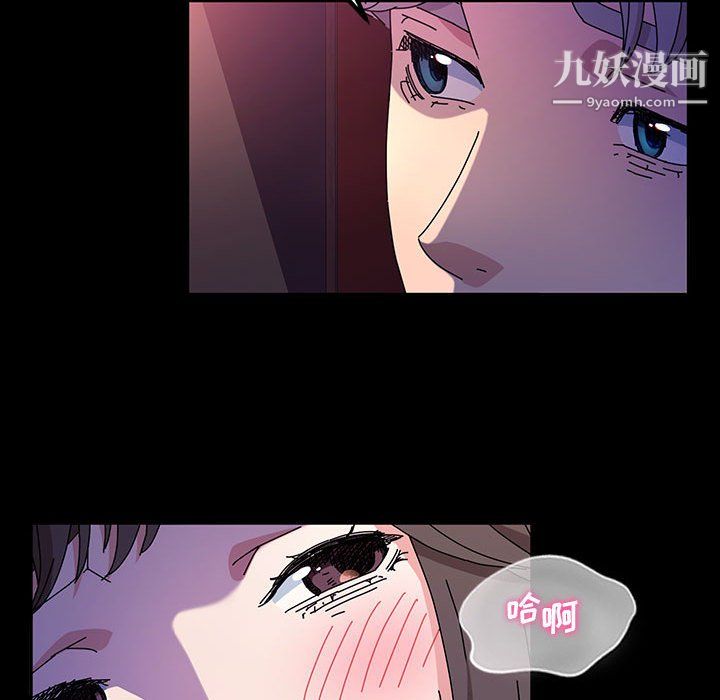 神级模特第24话