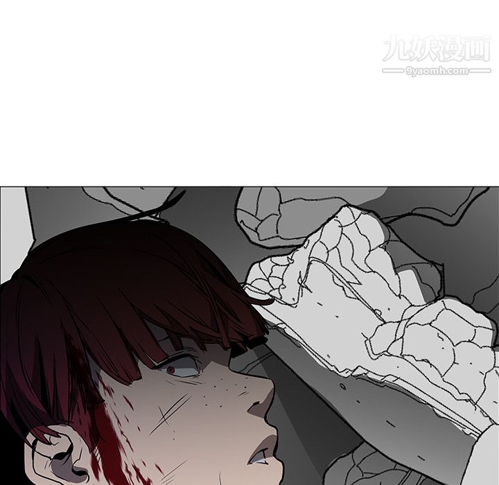 PainKiller-正義的背後第30話