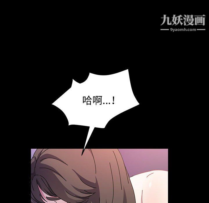 神级模特第25话