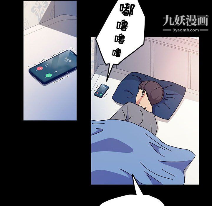 神级模特第25话