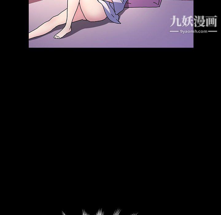 神級模特第25話