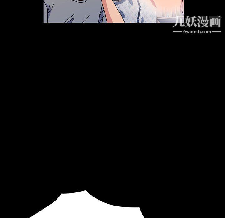 神級模特第25話