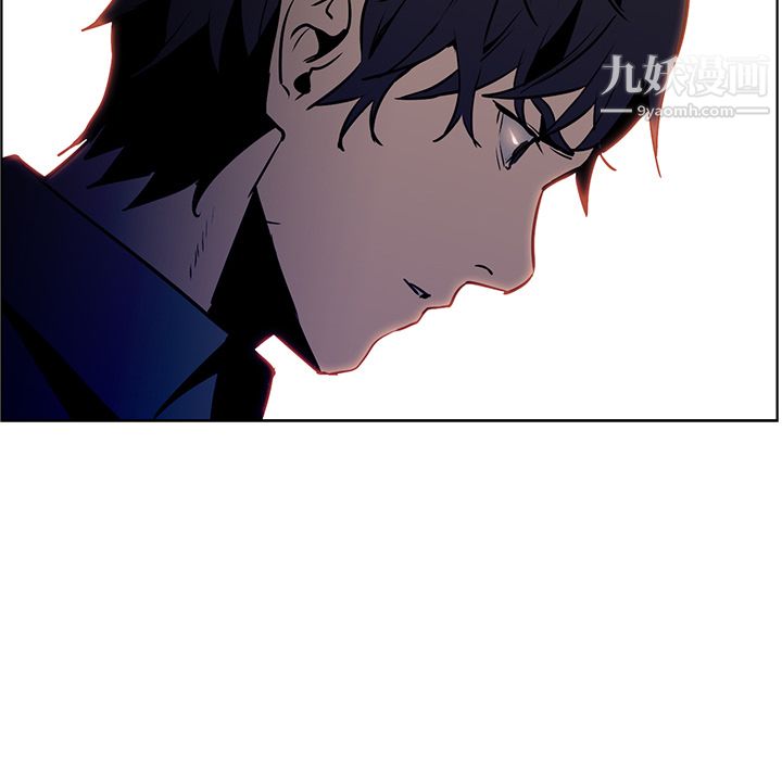 PainKiller-正義的背後第31話