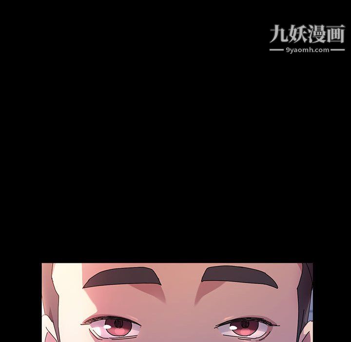 神级模特第26话