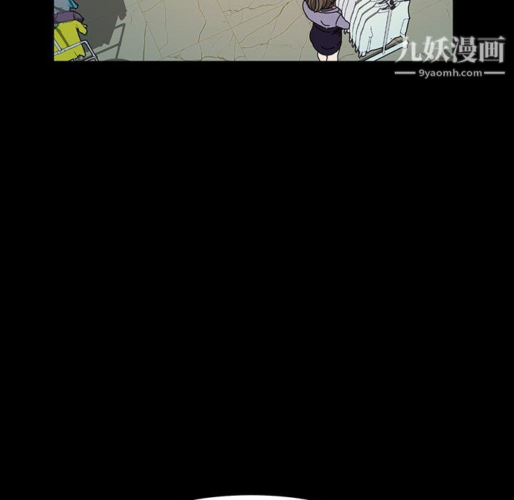 神级模特第26话