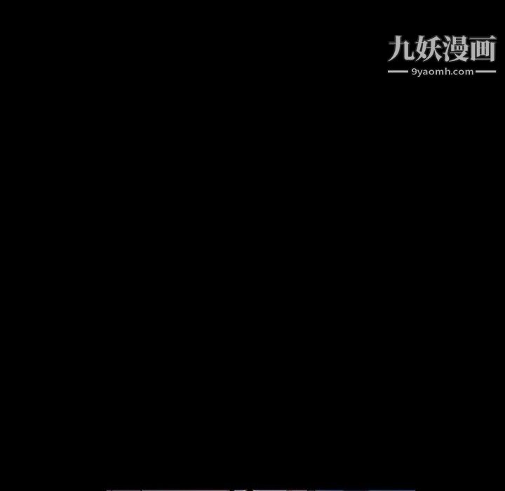 神级模特第26话