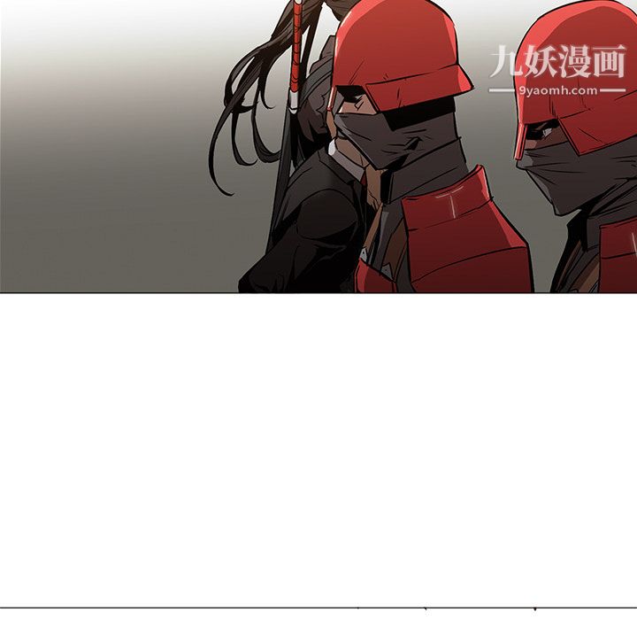 PainKiller-正義的背後第33話