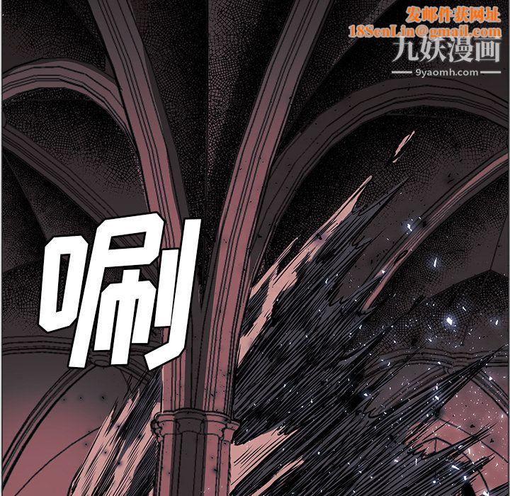 PainKiller-正义的背后第35话