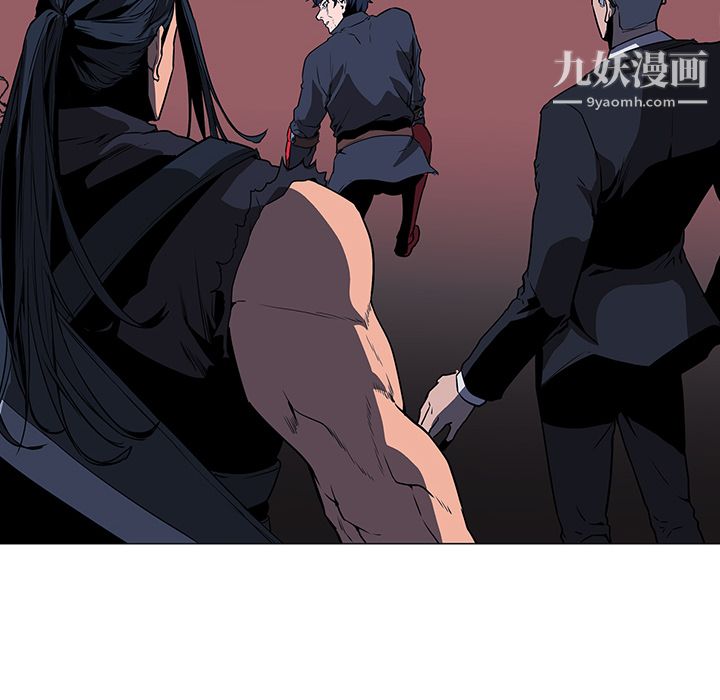 PainKiller-正义的背后第36话