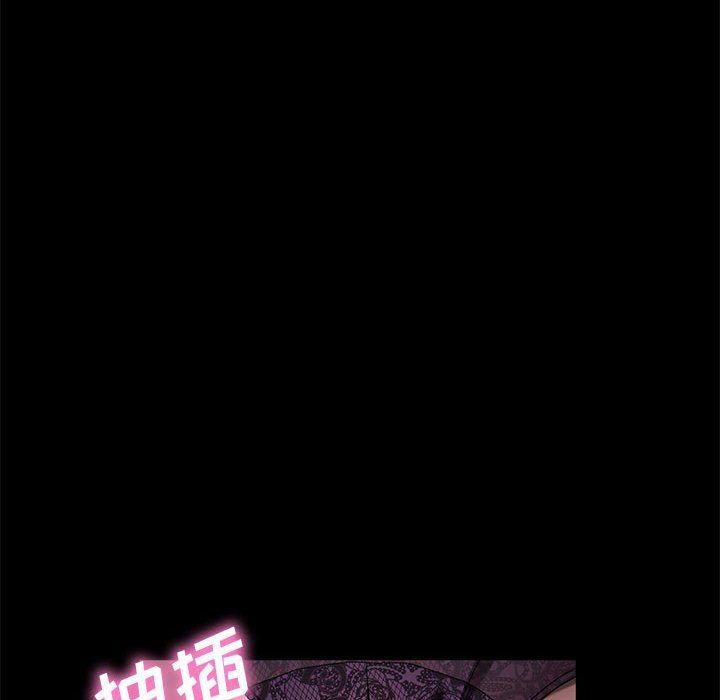 神级模特第31话