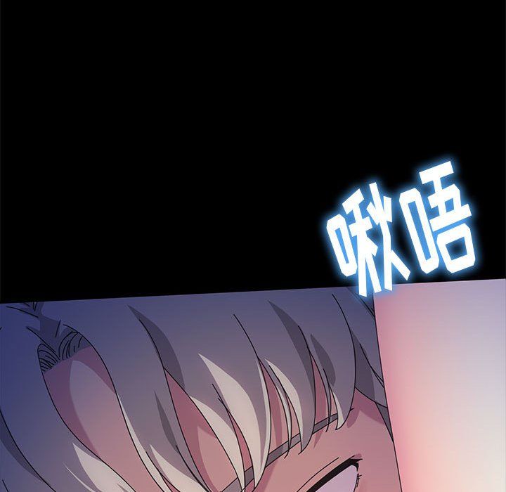 神級模特第31話