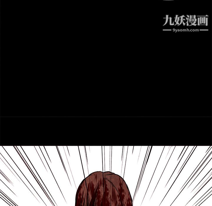 PainKiller-正義的背後第37話