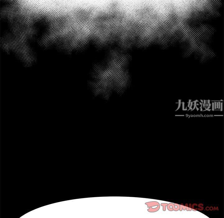 神级模特第31话