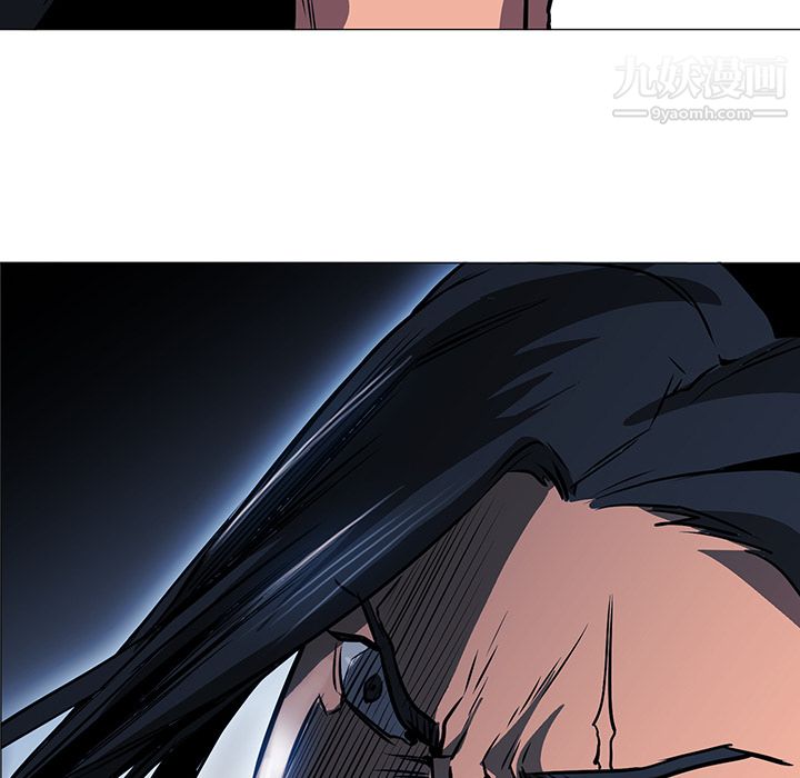 PainKiller-正義的背後第38話